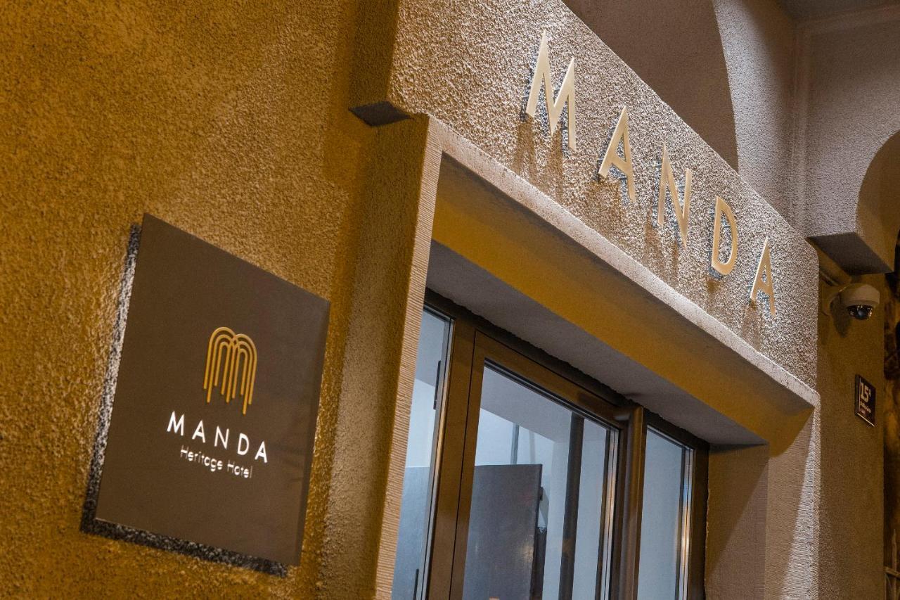 Manda Heritage Hotel Zagreb